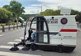长兴龙里电动清扫车